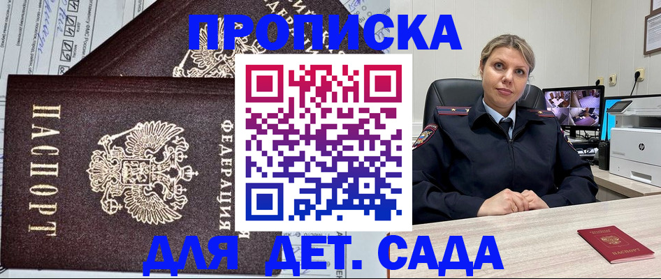 форма 3 в Нюрбе